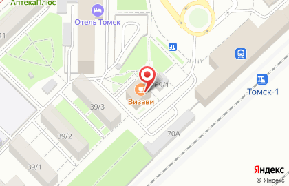 Юридическая компания Консул на проспекте Кирова на карте