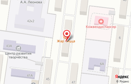 Банкетный зал Жар Пицца на улице Гагарина на карте