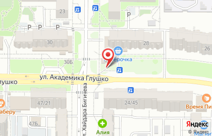 Киоск по продоже фруктов и овощей на карте