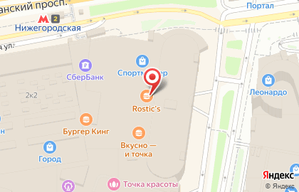 Ресторан быстрого питания KFC в ТЦ Город на карте