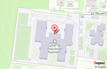 цо № 58 Поколение Будущего в Привокзальном районе на карте