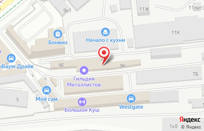 Компания по утилизации аккумуляторов Аккумлом на Политехнической улице на карте
