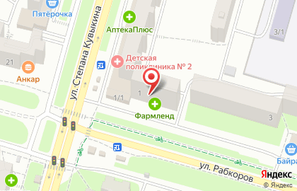 Ломбард РТ в Кировском районе на карте