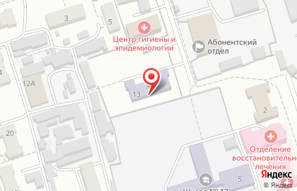 Краевой социальный приют для детей и подростков Забота на улице Григорьева на карте