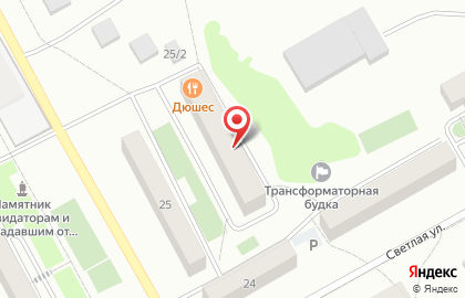 Компания UriHelp на карте