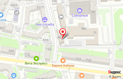 Автосервис АвтоМастер в Октябрьском районе на карте