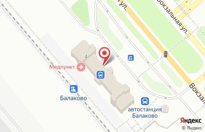 Авиакасса Балаково-Авиа на карте