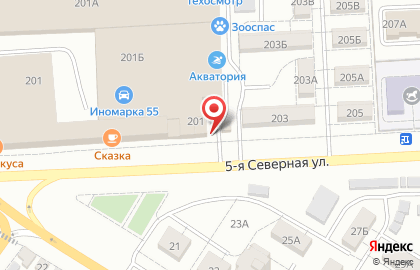 Магазин автоэмалей Mobihel на карте