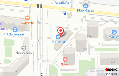 Сеть фабрик химчистки Диана на Краснопольском проспекте на карте