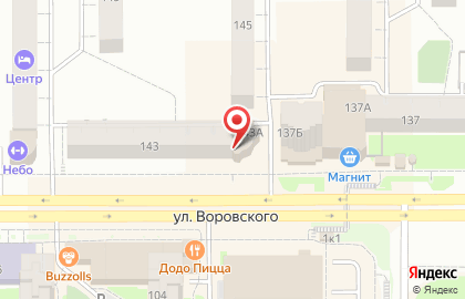 Магазин товаров для рыбалки и туризма в Кирове на карте