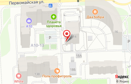 Магазин алкогольной продукции Лион в Ижевске на карте