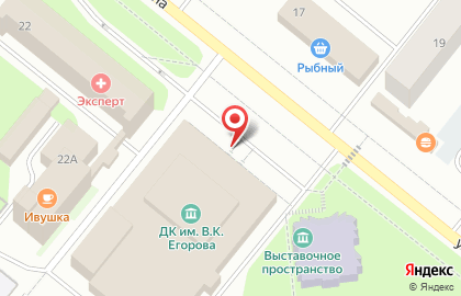 Апатитский городской дворец культуры им. Егорова В.К. на карте