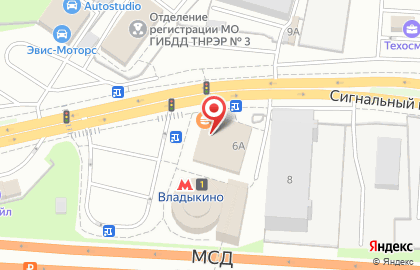 МегаФон, г. Москва в Сигнальном проезде на карте