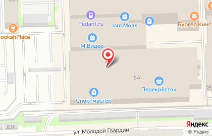 Магазин косметики ручной работы Lush на улице Горького на карте