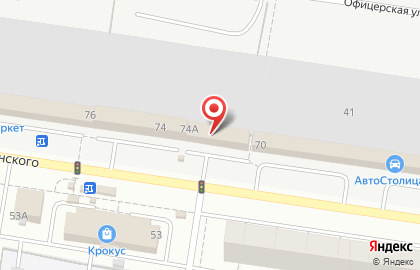 ООО КБ Юниаструм Банк на улице Дзержинского на карте