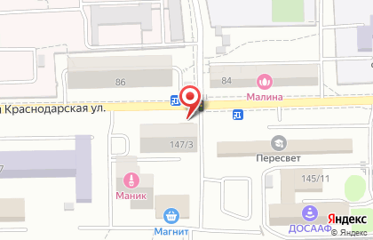 Продовольственный магазин на 2-ой Краснодарской улице на карте