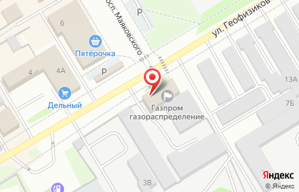 Аварийная газовая служба Газпром газораспределение Пермь на карте