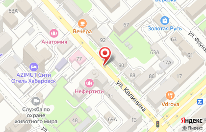 Строящиеся объекты, ООО Управление инвестиционных программ г. Хабаровска в Центральном районе на карте