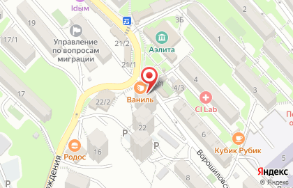 Магазин Модница на улице Возрождения на карте