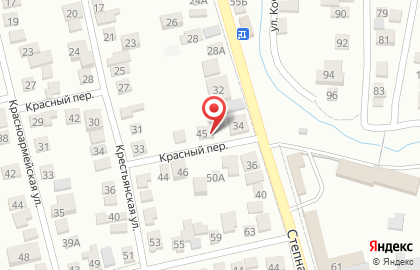Студия красоты Sugar & Spa на карте