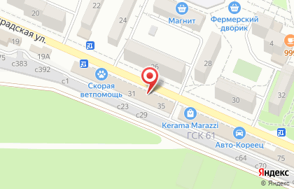Магазин Практика на Волгоградской улице на карте