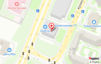 Магазин Снаряга на Бульваре Дмитрия Донского на карте
