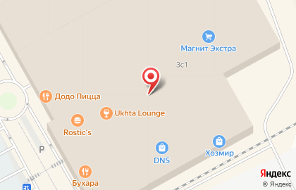 Аптека Будь Здоров! в Сыктывкаре на карте