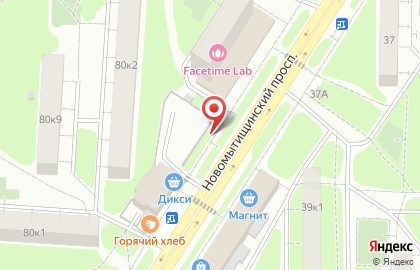Магазин молочных и колбасных изделий на Новомытищинском проспекте на карте