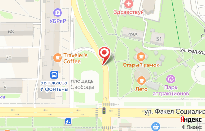 Швей-Сервис / Ремонт швейных машин на дому в Балаково на карте