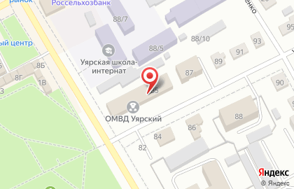 Межмуниципальный отдел МВД России на улице К.Маркса на карте