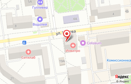 Медицинская компания Инвитро на улице Конева на карте