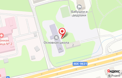Перхушковская основная общеобразовательная школа на карте
