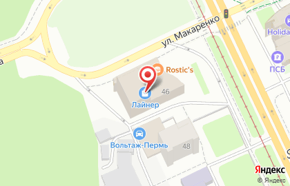 Интернет-магазин Дешевле Только Даром в Мотовилихинском районе на карте