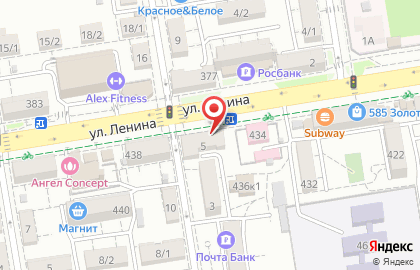 Первая аптека на улице Ленина на карте