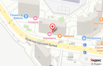 Школа программирования CODDY на Красногорском бульваре на карте