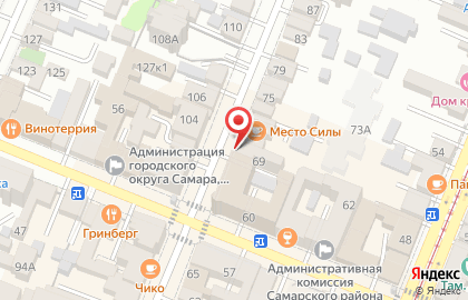 Рюмочная Боря на карте