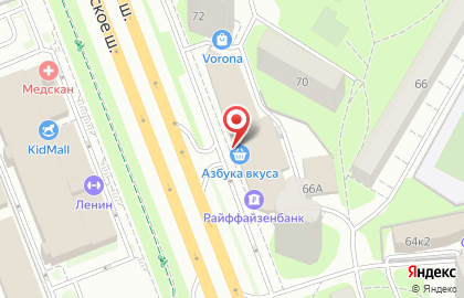 Ригла на Ленинградском шоссе на карте
