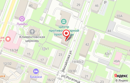 Управление Судебного департамента в Новгородской области на карте
