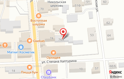 Сервисный центр Армада, сервисный центр на Советской улице на карте