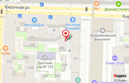 Туристическая компания Аркадия в Центральном районе на карте