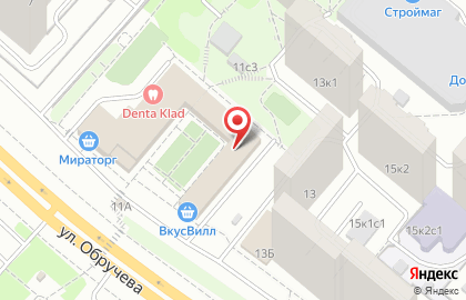 Кафе-бар Пивной дворик в Обручевском районе на карте