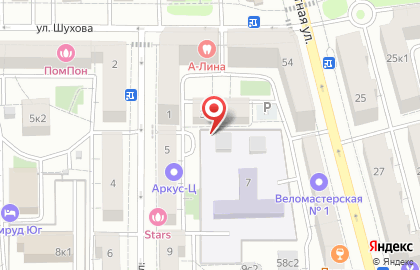 Бюро Находок на Городской улице на карте