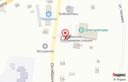 Многофункциональный центр Республики Алтай Мои документы на Октябрьской улице на карте