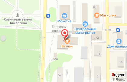 Магазин Монетка в Перми на карте