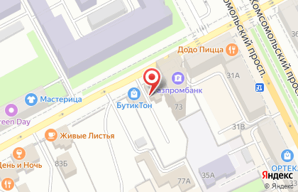 Магазин товаров для творчества Малина-art на улице Луначарского на карте