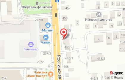 Торгово-строительная компания BASFAN на Российской улице на карте