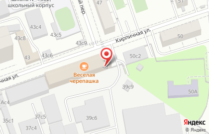 Мультисервисный центр Хороший-Сервис на Бульваре Рокоссовского на карте