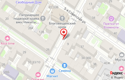 Шумли на карте
