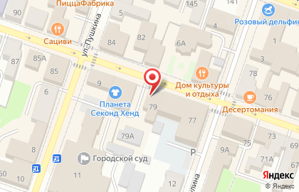 Банк ВТБ в Ярославле на карте