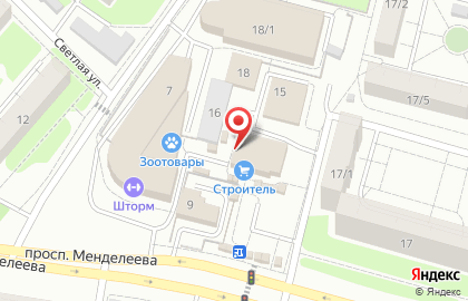 Салон ритуальных принадлежностей Самсара на карте